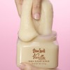 Tree Hut Vanilla Shea Sugar Scrub