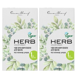 Omasharif Dongseong Herb Color Cream Vegan Hair Dye 1+1 / No. 1 Dark Black Vegetable-derived Ingredient Mild Vegan Hair Dye / 오마샤리프 동성 허브 칼라크림 비건 염색약 1+1 / 1호 진한흑색 식물성 유래 성분 순한 비건 염모제