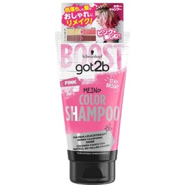 Schwarzkopf Got2b Color Shampoo, Pink (faded hair, stylish hair makeover, keep hair color, pastel color), Hair Color