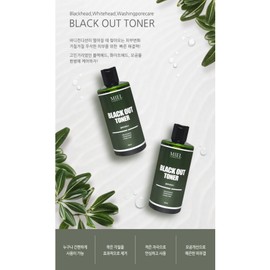Miel Black Out Toner 300ml Blackhead Sebum Removal Solution (100 pure cotton cotton pads + 6 types of samples) 100 pure cotton cotton pads + 6 types of samples / 미엘 블랙 아웃 토너300ml 블랙헤드 피지제거 솔루션(순면화장솜100매+샘플6종) 순면화장솜100매+샘플6종