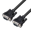 DTECH DB9 RS232 Serial Cable Male to Male Null Modem Cord Full Handshaking 7 Wire Crossover for Data Communication (1.5 Feet, Black)