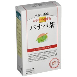 おらが村の健康茶 バナバ茶