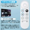 Replacement Voice Remote Control for Google Chromecast 4k Snow/HD TV
