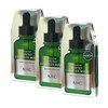 AHC Premium Phyto Complex Mask 15 sheets / AHC 프리미엄피토컴플렉스마스크