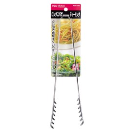 Pearl Metal Enjoy KITCHEN C-4765 Long Spaghetti Tongs, Made in Japan