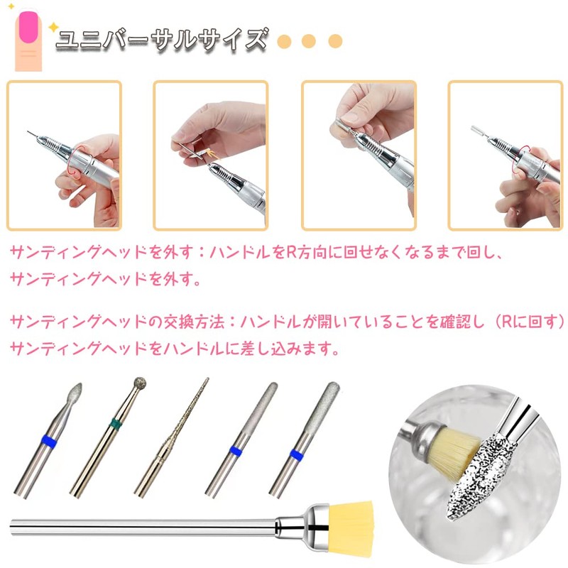 Nail Machine Drill Bits Set of 10, Nail Bits, Durable,