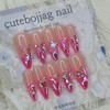 Hot Pink Glass Bead Handmade Nail Tip - Water Drop