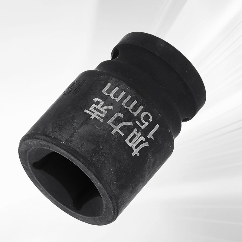 HARFINGTON 4 Point Square Socket 1/2" Drive 15mm Metric Square