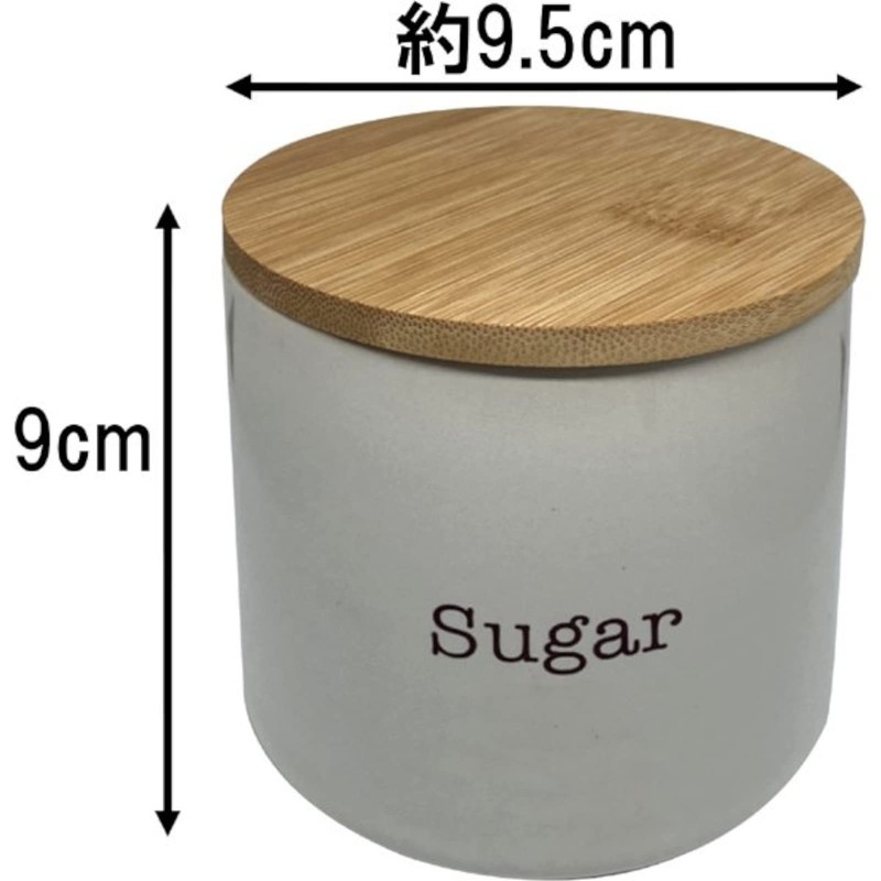 Ishigaki DL 4351 Sugar Pot, White, 10.1 fl oz (300