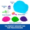 Educational Insights Pluffle™ Preschool Sensory Bin