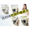 Charcoal Supplements, 150 Capsules, Made in Japan (Nankyushu), Contains Bamboo