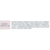 Anjumain L’Oce en Rev Tint Stick No. 03 Flutter Coral
