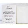 ionito natural soap