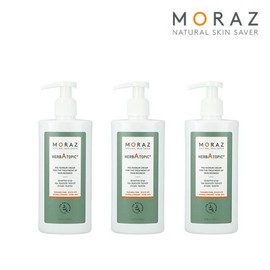 Herbatopic Trio Package / 허바토픽 트리오 패키지