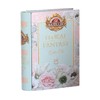 Basilur Floral Fantasy Tea Book - Luxury Tea Gift -