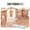 EaseLiving Flooring Sheet Wet [Wide Version/Commercial Use] Flooring Cleaning Wet