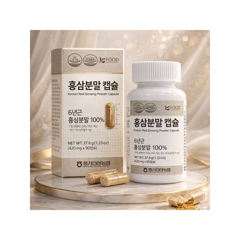 Hwangpungjeong Pavilion [Hwangpungjeong] [Punggi Ginseng Nonghyup] Red ginseng powder capsules