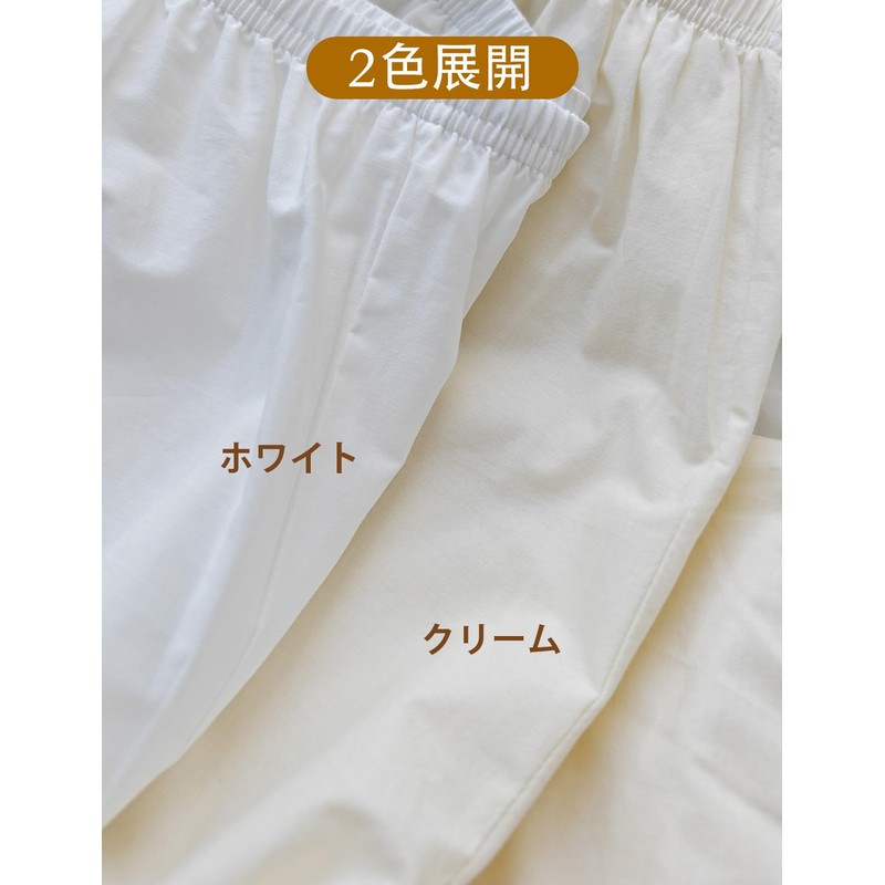 BEAUTELICATE Women's Petti Pants, Cotton, Inner Pants, Anti-Static, Sweat Absorbent,