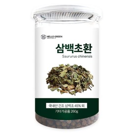 Hello Green Three Baekcho Pills 260g (can) 260gx3 (can) / 헬로우그린 삼백초환 260g(통) 260gx3(통)