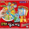 포켓몬스터 미미월드 포켓몬 빙고게임 : 토이저러스