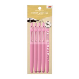 Mitsubishi Pencil Uniball ZENTO Standard 0.5 Lotus Pink, 5 Pack HUBNZSC055B13