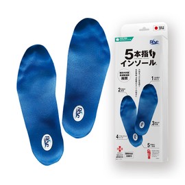 5-Finger Insole, Reve, Melt Insole, Flexible, Dynamic Sports, Business, etc. (L: 10.2 - 10.6 inches (26 - 27 cm))
