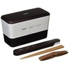 ARBRE 276932 Men's Rectangular Nest Lunch & Wood Grain Chopsticks