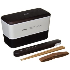 ARBRE 276932 Men's Rectangular Nest Lunch & Wood Grain Chopsticks Case Set, Brown