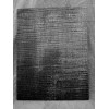 SYCAMORE WOOD VENEER-QUARTER