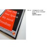 Poster Frame HT711 Lightweight A2 Size 23.4 x 16.5 inches