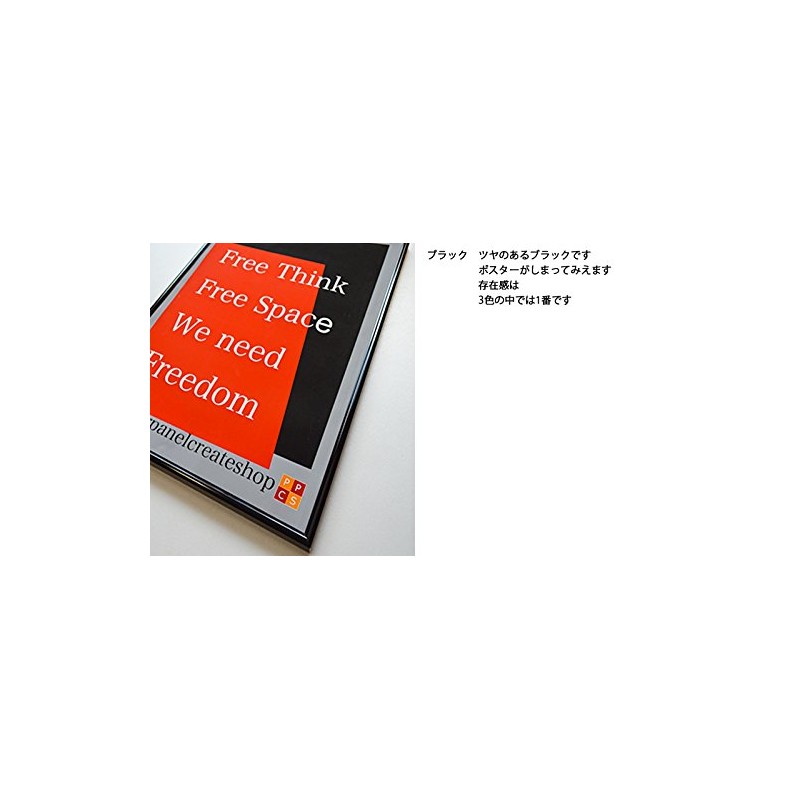 Poster Frame HT711 Lightweight A2 Size 23.4 x 16.5 inches