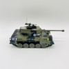 1:43 Scale AFV "Black Cat" M18 Hellcat Tank Destroyer -