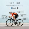 COOSPO CS300 Cycle Computer, GPS, Cyon, Wireless, Bicycle Speedometer, Road
