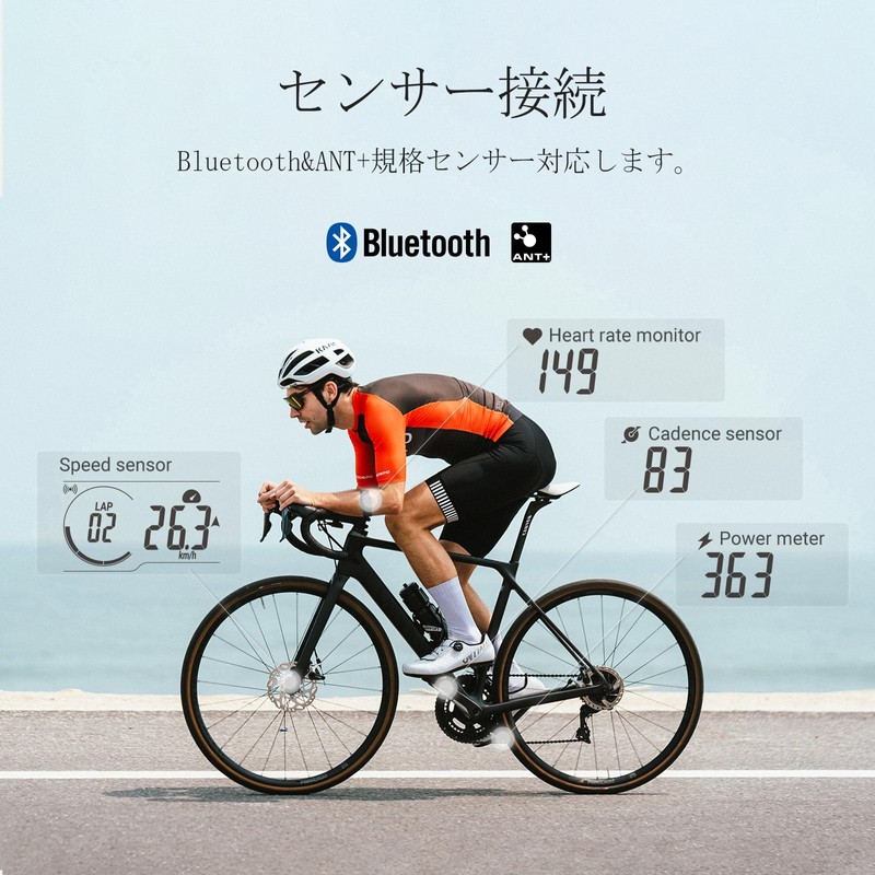 COOSPO CS300 Cycle Computer, GPS, Cyon, Wireless, Bicycle Speedometer, Road