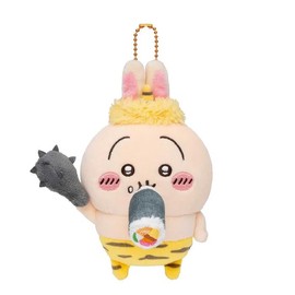 Chiikawa Setsubun Mascot Plush Rabbit