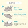 Serenik Shoe Deodorizer, Antibacterial, (99% Sweat Odor Control/Analytical Tested), Shoe