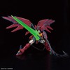 Bandai Spirits RG Mobile Suit Gundam W Gundam Epion 1/144