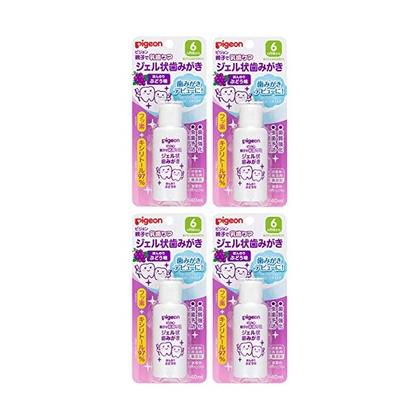 Pigeon Parent and Child Teeth Care, Gel Toothpaste, Grape Flavor,
