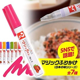 Entertainment Golf Magic Furikake Japanese Flavor Series (Fun Food, Miscellaneous Goods, Pen Furikake), Prizes, Bingo After-parties, Sports Events, Weddings, Events, Parties, Golf Competition Prizes,
