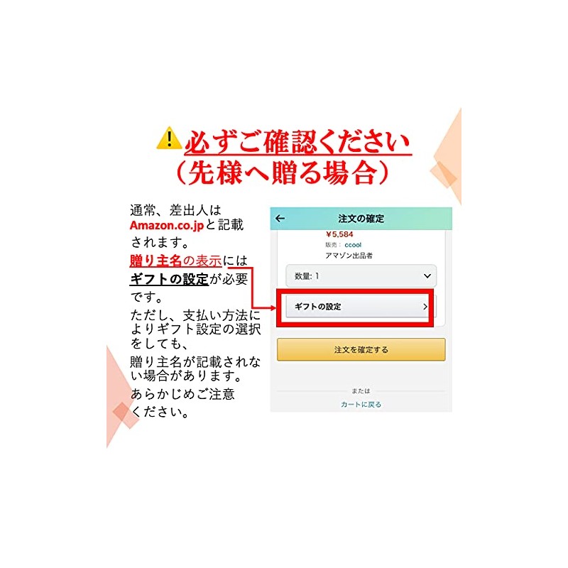 Gifts, Kayanosha Dashi, Gift Set, Trial 5 Types (0.3 oz