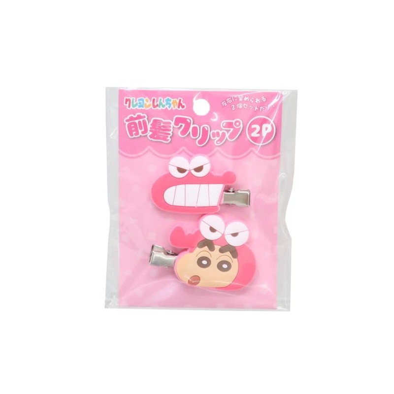Eye Planning Crayon Shin-chan Bangs Clip 2P Pink K1855A