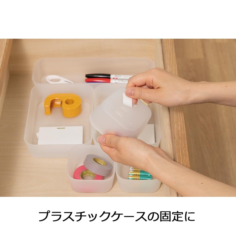 Nichiban NW-PT15 Double-Sided Tape, Nice Tack (Transparent Plastic), 0.6 inches