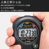 FamGift Exercise Electronic Stopwatch Wear Resistant Running Exercise Fitness Equipment