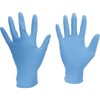 midori安全 Nitrile Gloves berute 790 Powder Free Blue (100 Pieces)