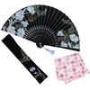 Osaka Choseido Folding Fan, Women's, Stylish, Business, Folding Fan Bag,