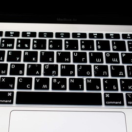 Russian Language Keyboard Cover Protective Skin Compatible with MacBook Air 13 inch with Retina Display Model A1932, 2018 Release (not Compatible for Old Version MacBook Air 13" A1369 & A1466)