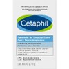 CETAPHIL Barra Dermolimpiadora 1 pz 127 g Mantiene el PH