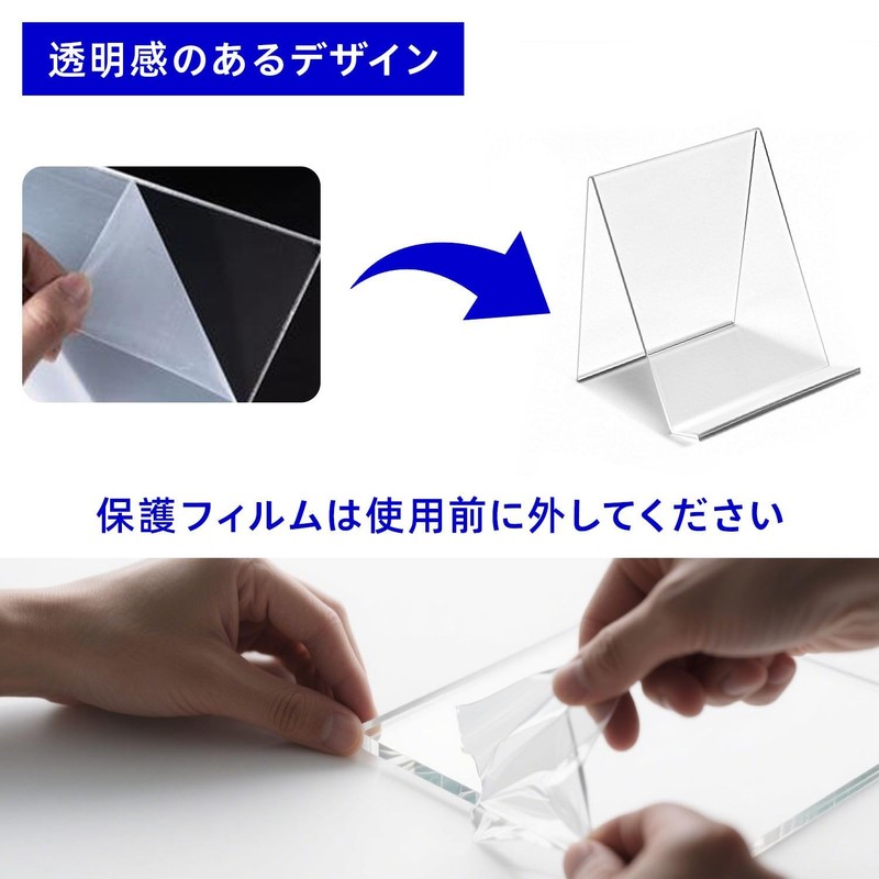 Display Stand, Set of 6, Acrylic Stand, Display Shelf, Tabletop,