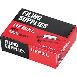 Kokuyo hanging-file HF Header (Pack) H10 