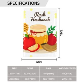 Garden Flag for Outside Garden Yard Flags Rosh Hashanah Jewish New Year for Festival Holiday outside 12x18 inch Double Sided House Flag Banners For Outdoor Decoration Seasonal Garden Flag